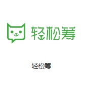 菏泽机房客户医疗行业